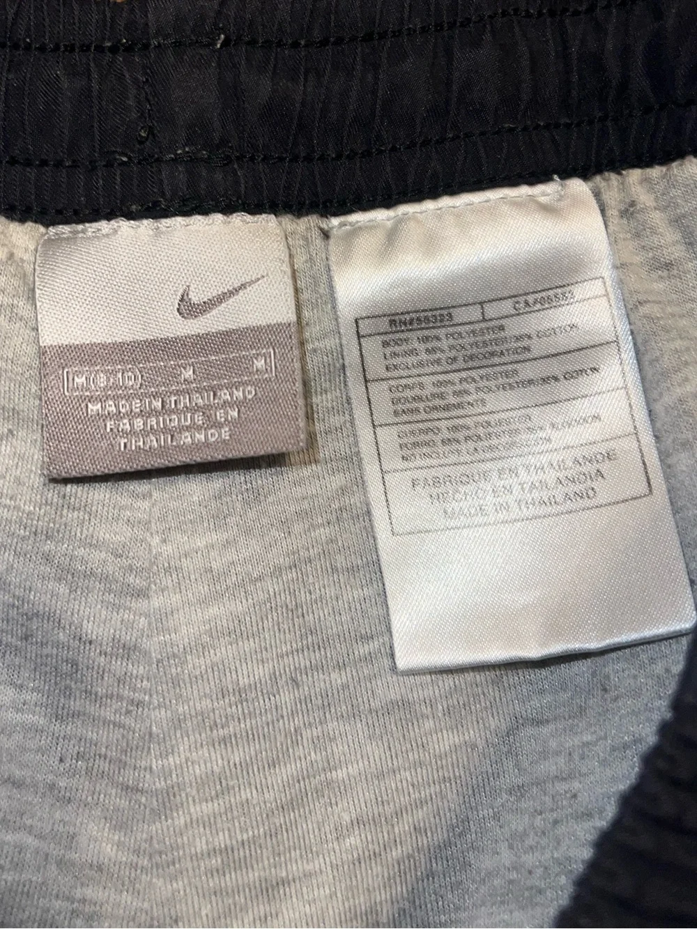 Nike great some